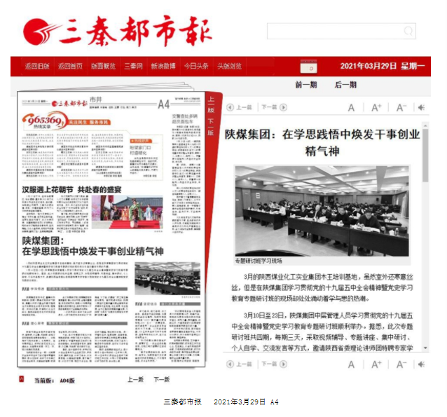 191618820610150288.png image.png