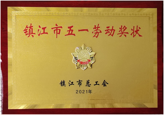 061620269717175312.png image.png