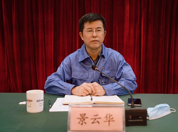 181650242054935522.jpeg 微信圖片_20220415165737.jpg