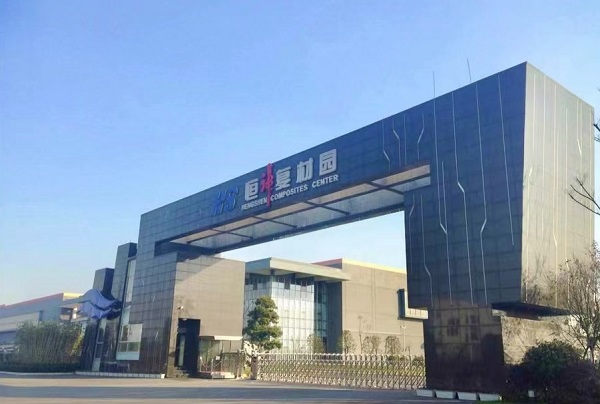 181650242341193071.jpeg 復材園.jpg