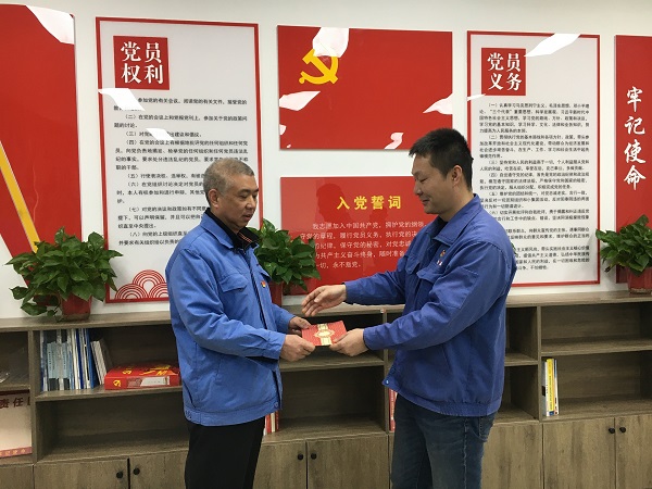 181650242871555887.jpeg 202203張燕飛過政治生日.jpg