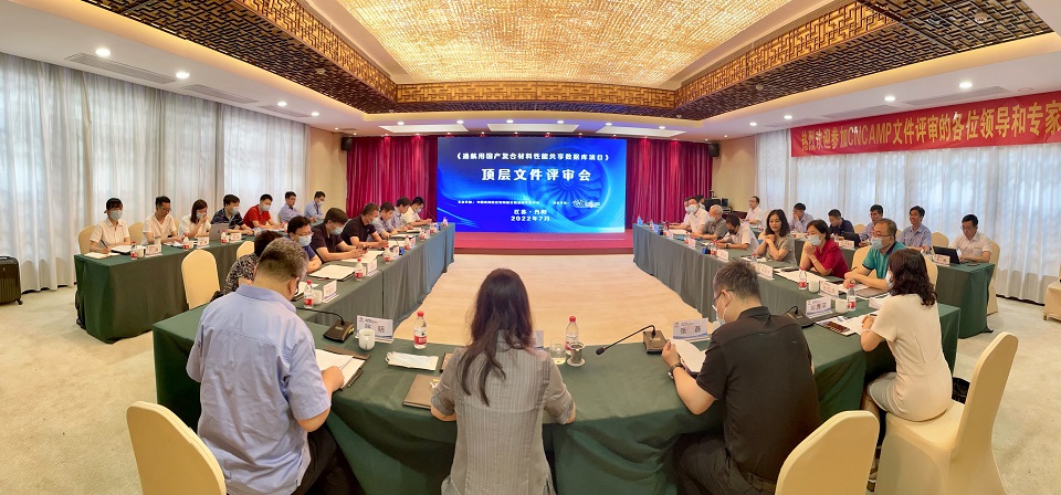 081657277524967876.jpeg 微信圖片_20220707153009.jpg