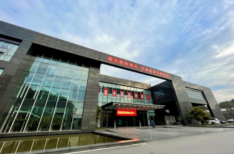 251661389592297348.jpeg 圖片2.jpg