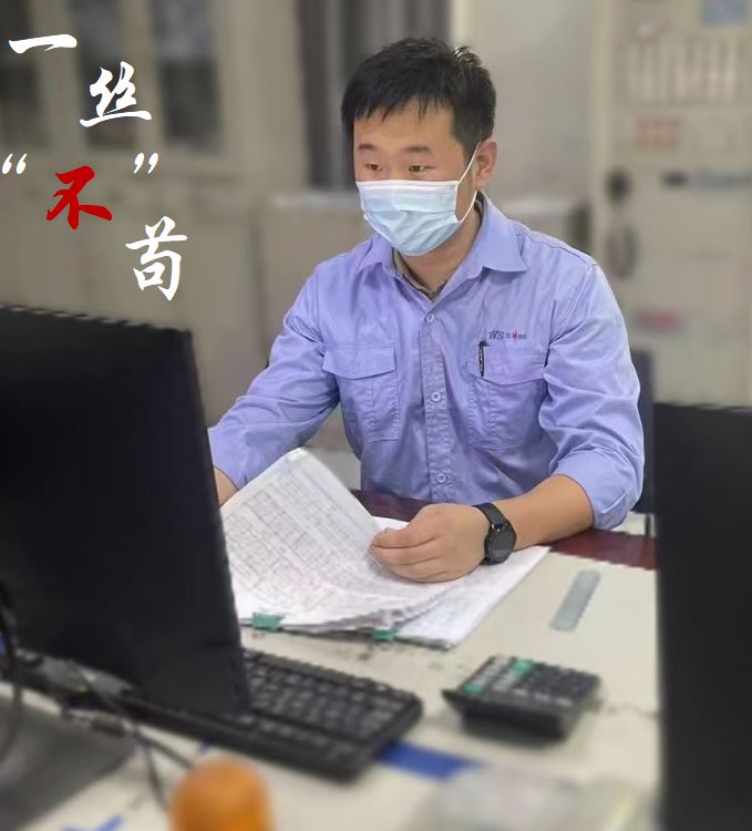 251661390170500065.jpeg 捕獲12.JPG