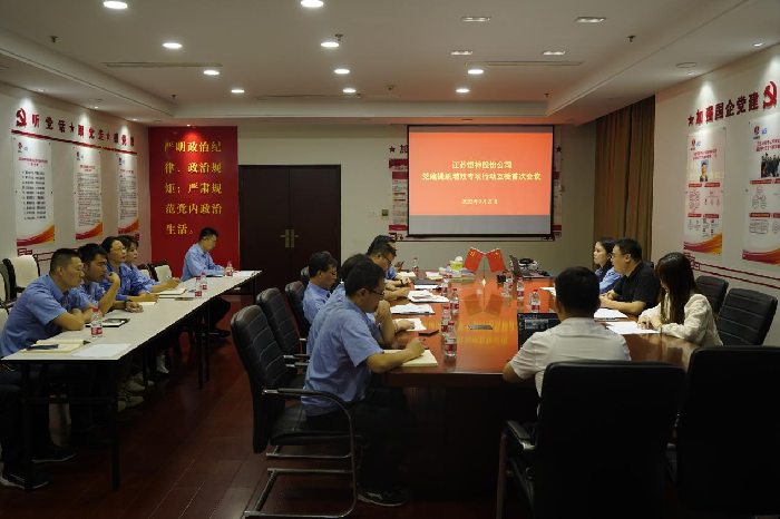 231663895029133085.png image.png