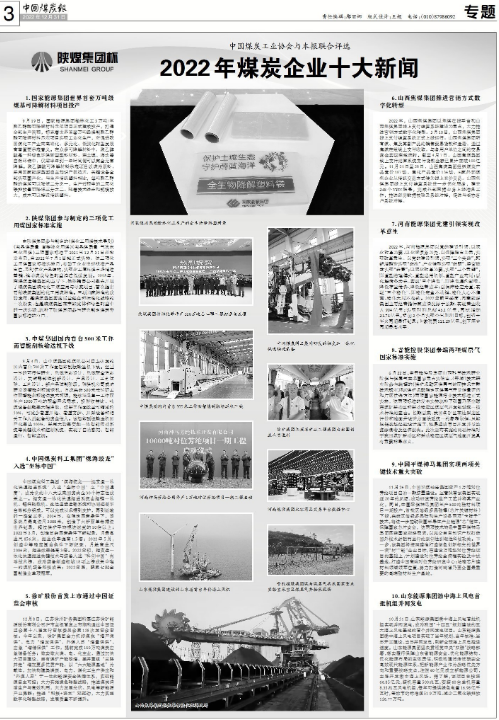 031672705114977548.png image.png