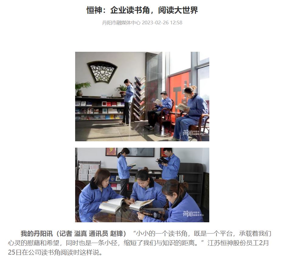 271677461426883317.jpeg 圖片2.jpg