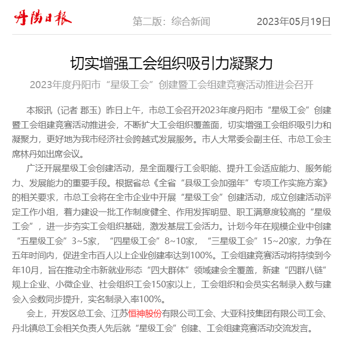 141686733370144524.png image.png