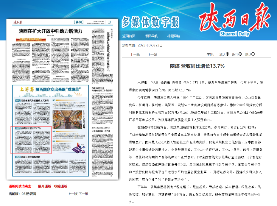 271690415993931018.png image.png