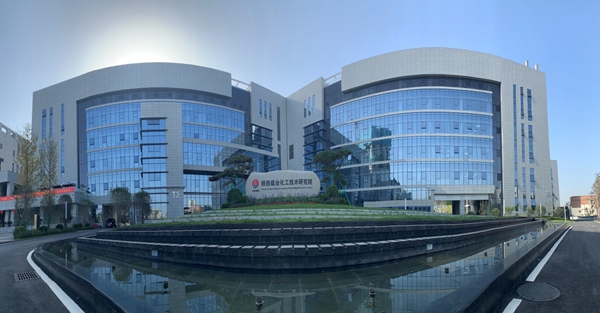 071691365688503262.jpeg 1f54cd233a1f5337dcaf55f4c414febc_20230804183529_20939.jpg