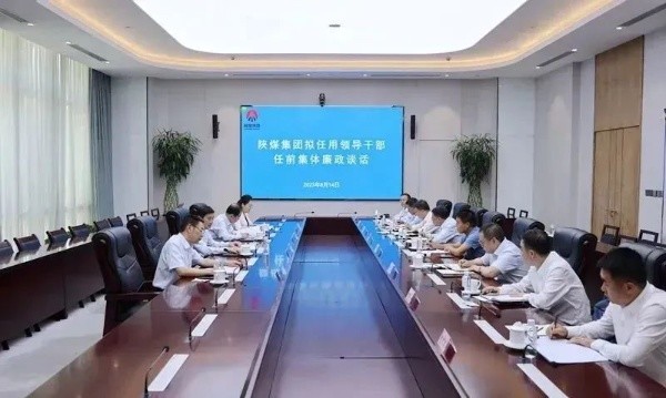 191692426979159362.jpeg 2d42e30c4b8013bb8621f4b820c8a484_20230817200807_79359.jpeg