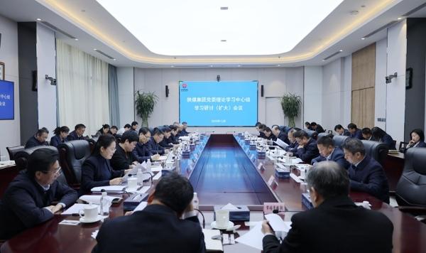 221703210762232594.jpeg 95cf4d70aa8f853b4248afe5ea54e2b6_20231218210551_40864.jpg