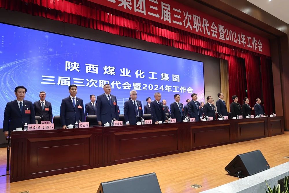 211705845239284647.jpeg 08b9ef2df1303018813659d2309e4749_20240121082819_74090.jpg