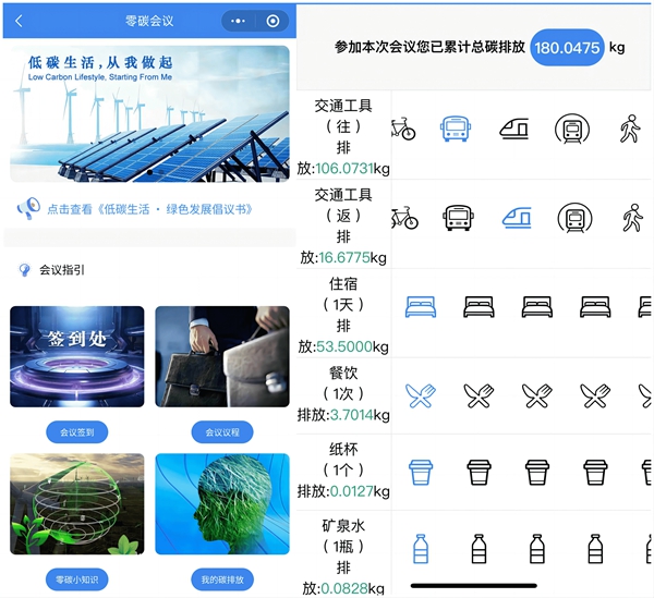 261706228544538462.jpeg 73f00fbb234a9499704e6c6c2eaa6473_20240125152510_76742.jpg