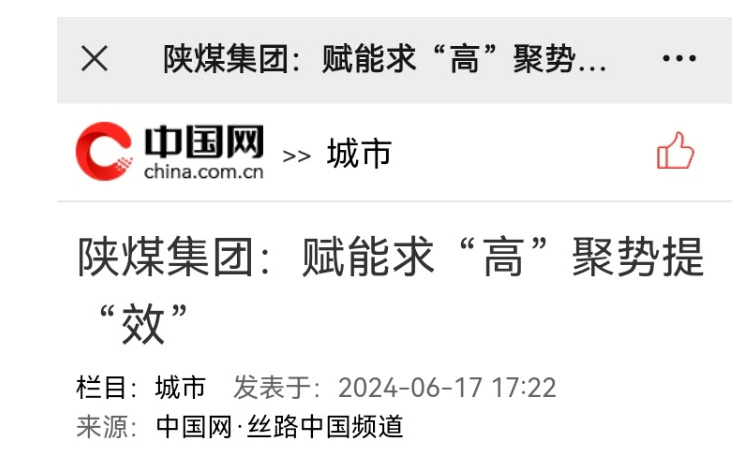 261719379376131110.png image.png