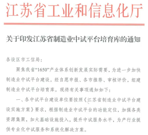 281732752018103049.png image.png