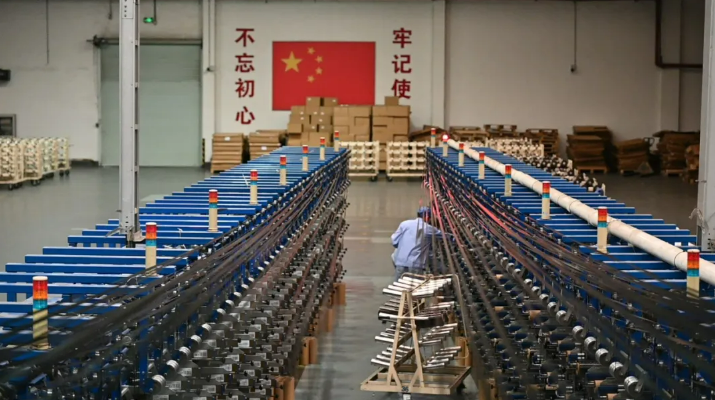 101736497304128161.png image.png